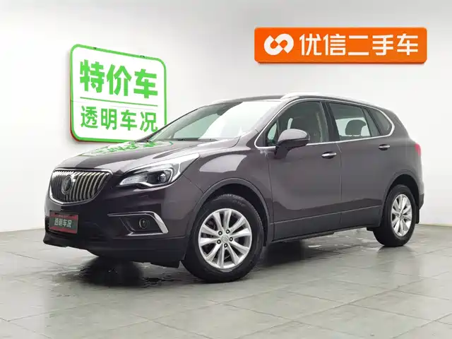 BUICK ANGKEWEI PLUS