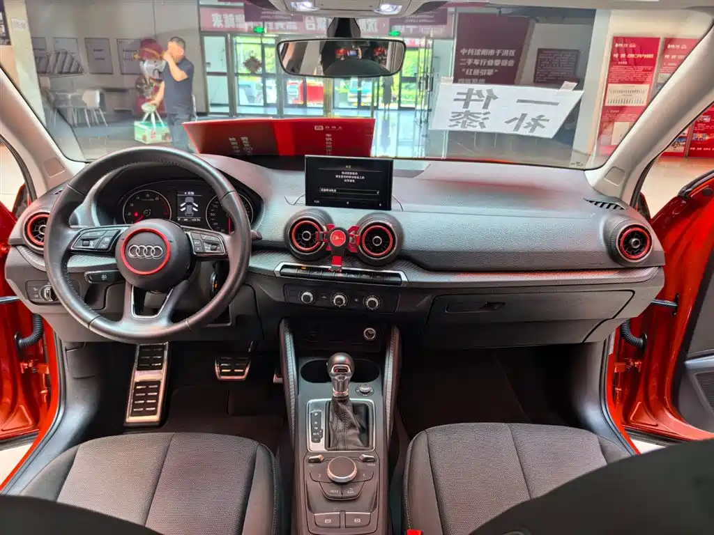 Audi Q2L 2018 35 TFSI Launch Exclusive Edition China VI фото 11