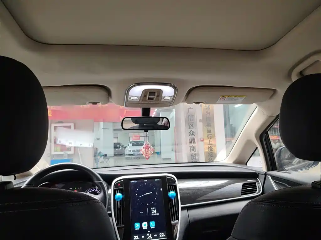 BYD Song MAX 2018 1.5T Auto Smart Connected Elite 6-Seater фото 14