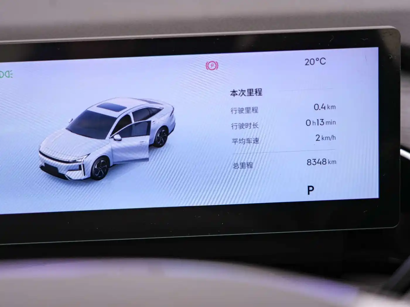 GEELY GALAXY GALAXY L6