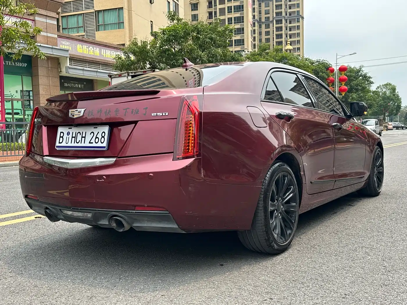 Cadillac ATS-L 2014 25T Comfort фото 5