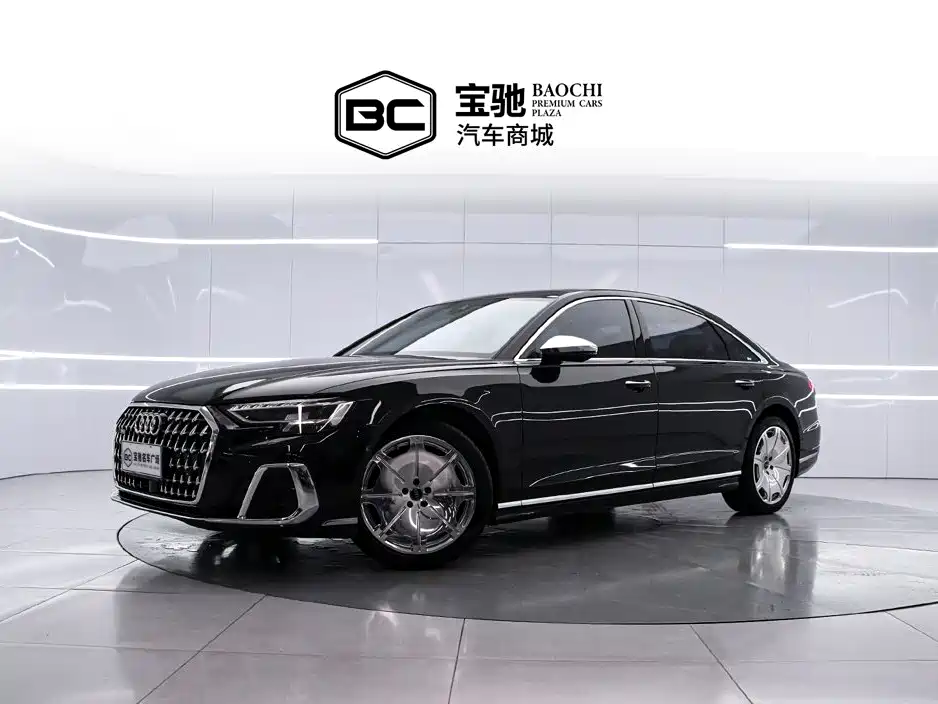  Audi Audi A8 2023 A8L 55 TFSI quattro Flagship