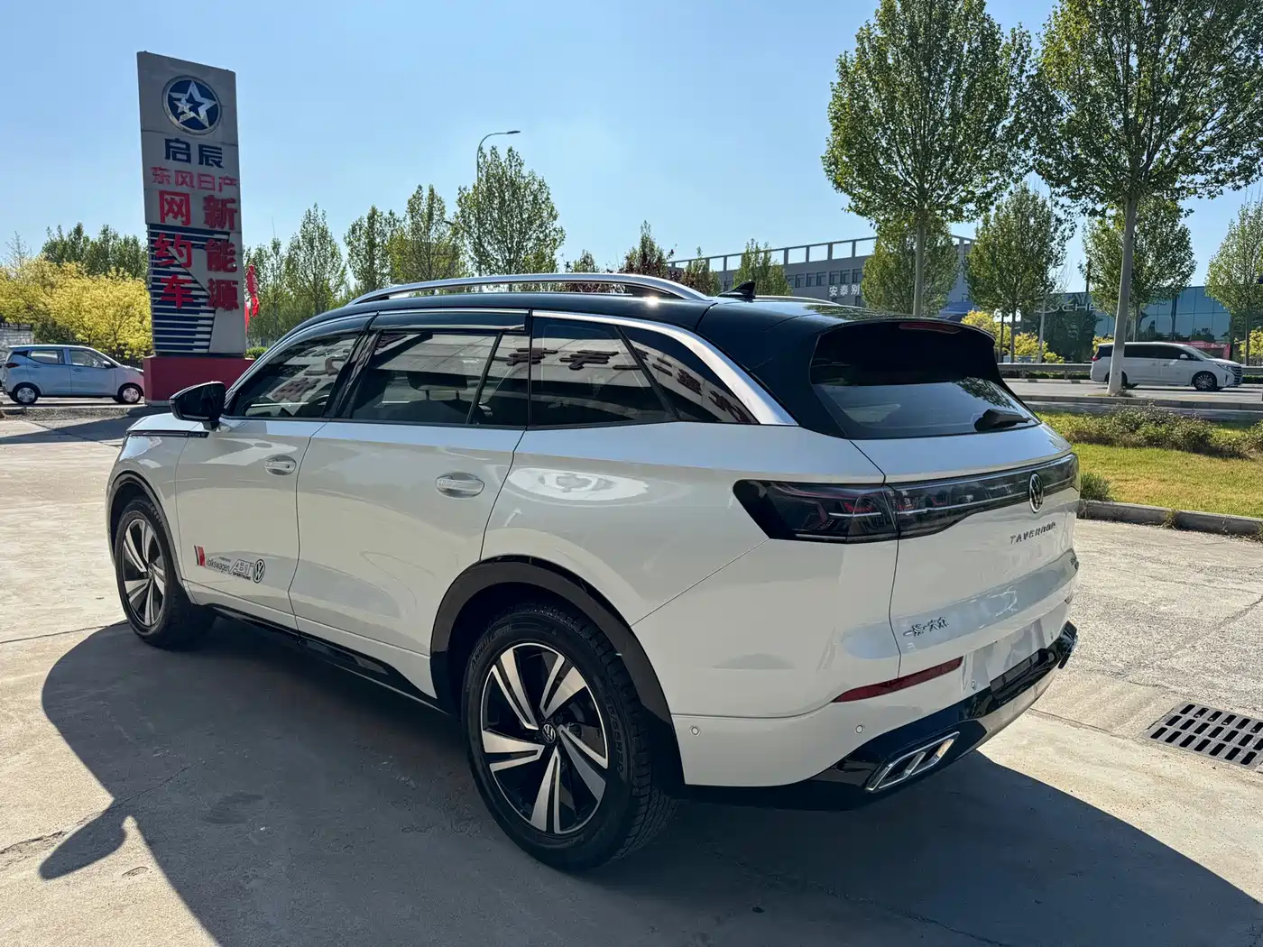 Volkswagen Talagon 2023 380TSI 4WD R-Line Touring Edition фото 15