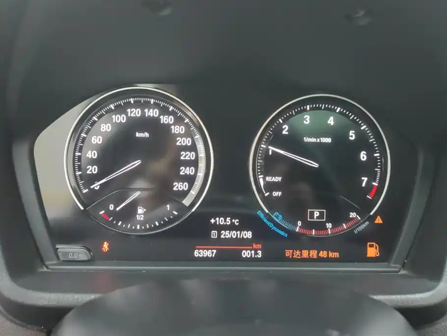 BMW X1 2019 xDrive20Li Premium Model фото 14