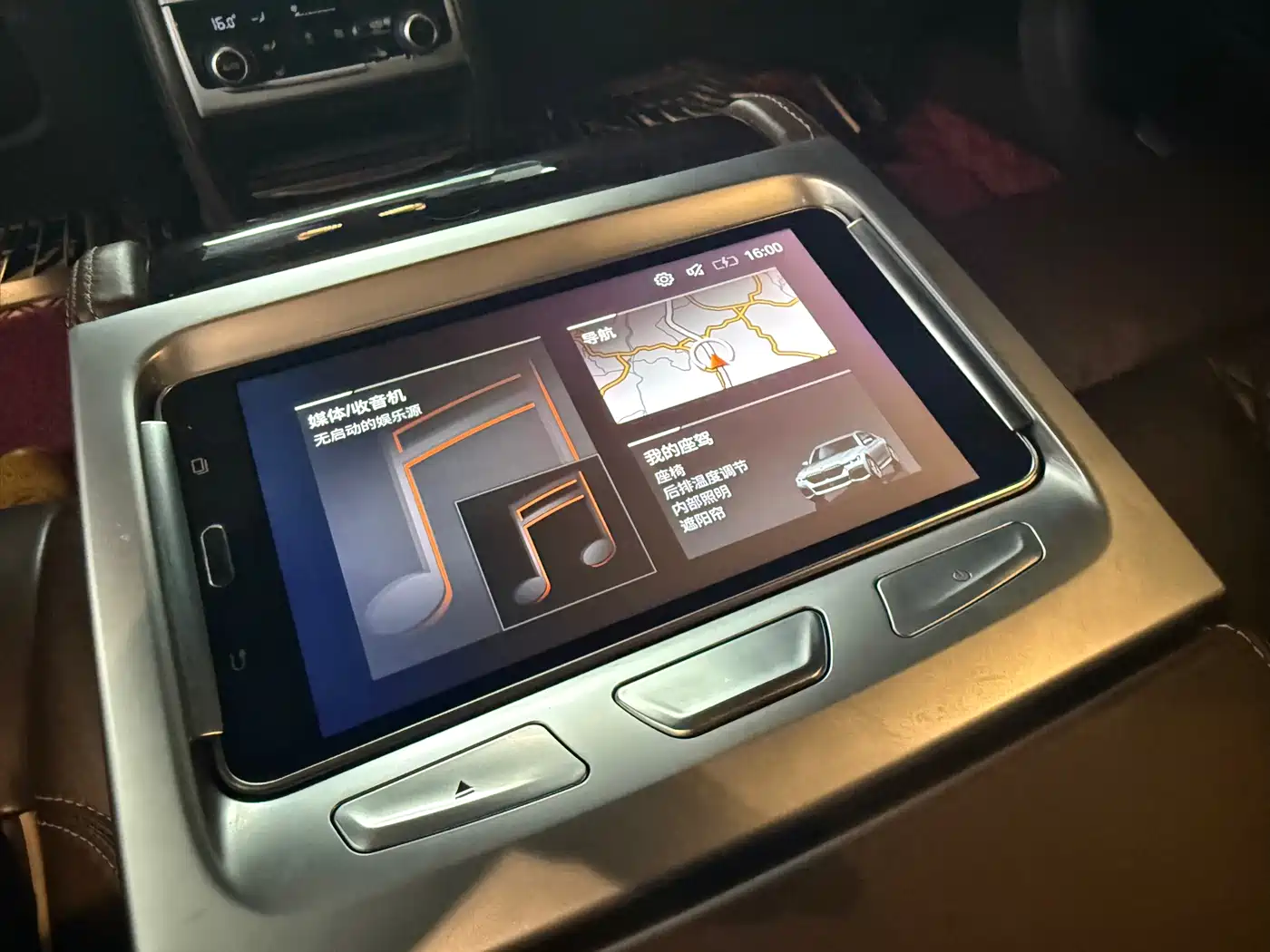 BMW 7 Series 2019 Facelift 730Li M Sport Package фото 11