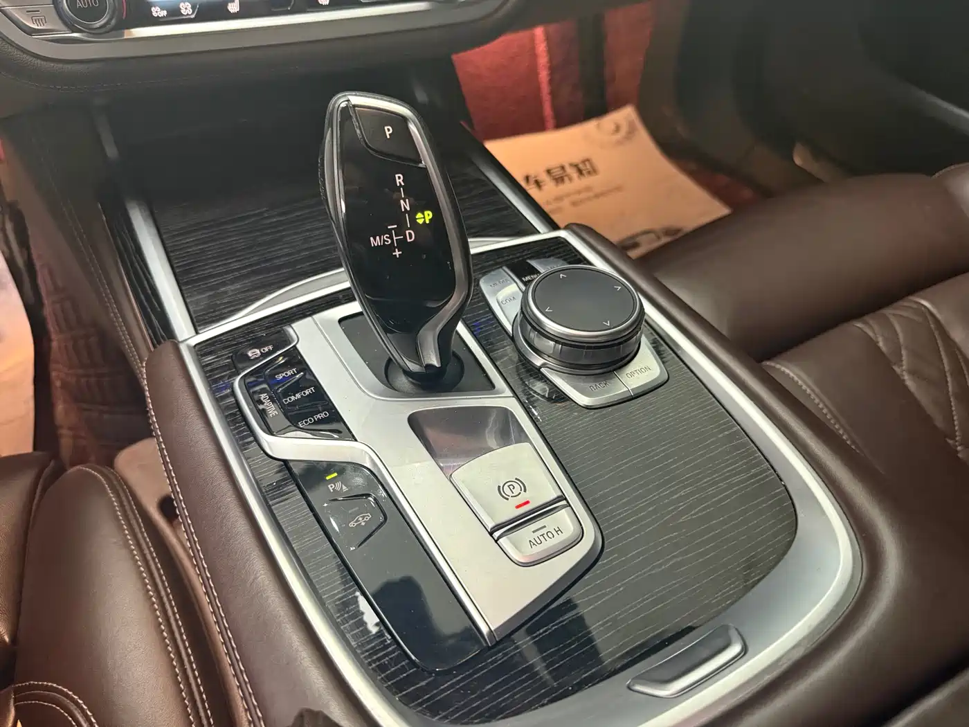 BMW 7 Series 2019 Facelift 730Li M Sport Package фото 9