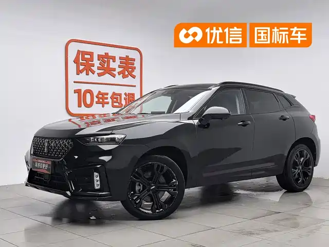 WEY Wey VV7 2021 Model 2.0T Technology Edition