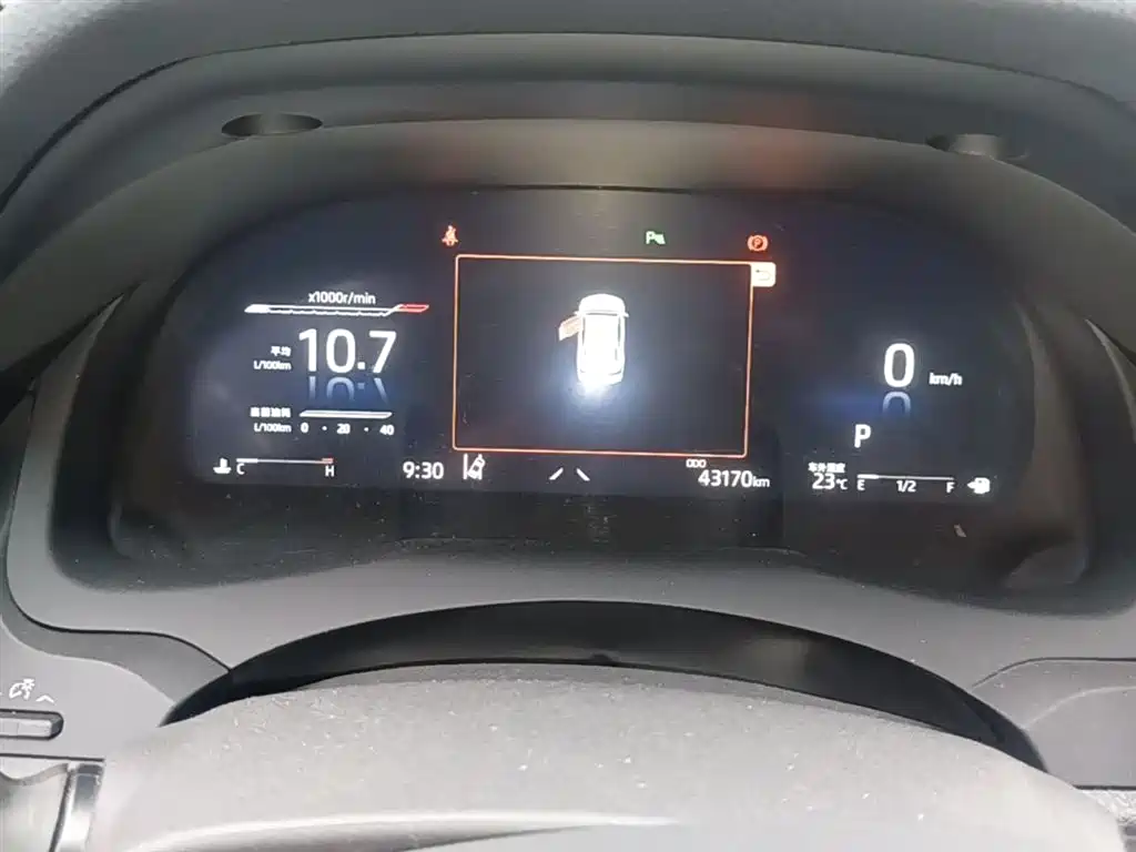 Toyota Camry 2021 2.5S Feng Shang Edition фото 12