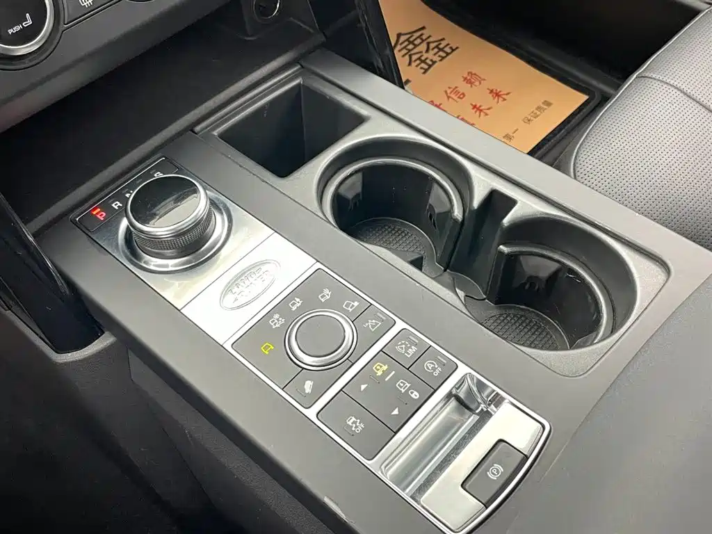 Land Rover Discovery 2018 3.0 SC V6 SE фото 19