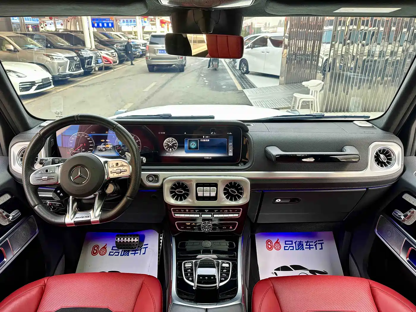Mercedes-Benz G-Class AMG 2023 AMG G 63 фото 7
