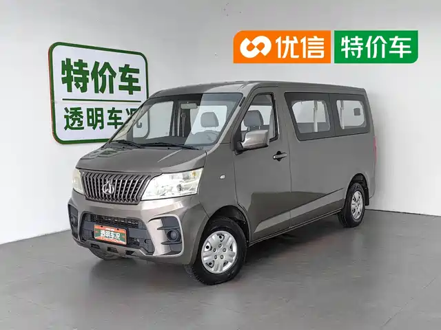  Changan Kaicheng Changan Ruixing M60 2020 Model 1.5L Standard China VI 6 Seats DAM15KR