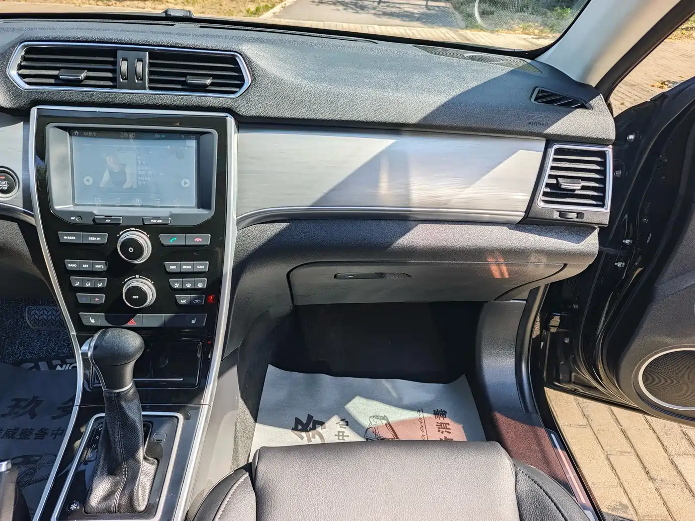 Haval H2 2016 Red Label 1.5T Automatic 2WD Elite фото 15