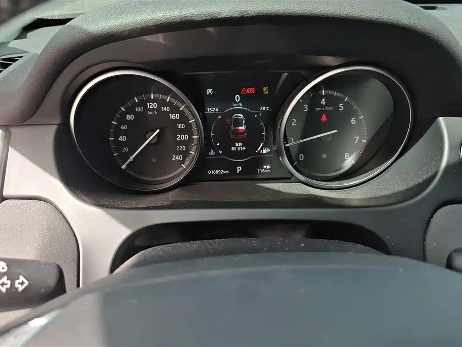 Land Rover Discovery Sport 2019 240PS SE Edition China V фото 13
