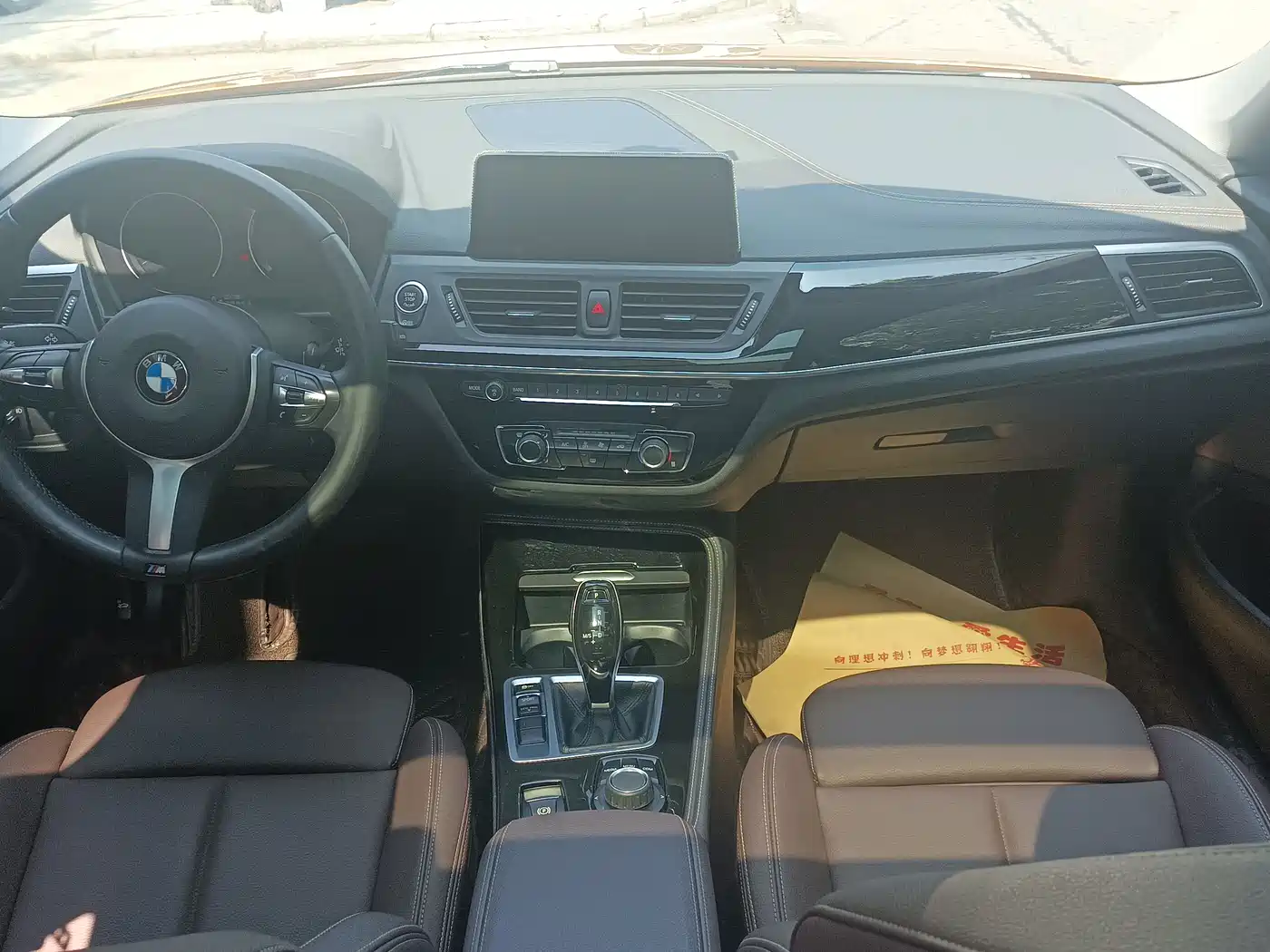 BMW 1 Series 2020 Model 120i M Sport Package фото 8