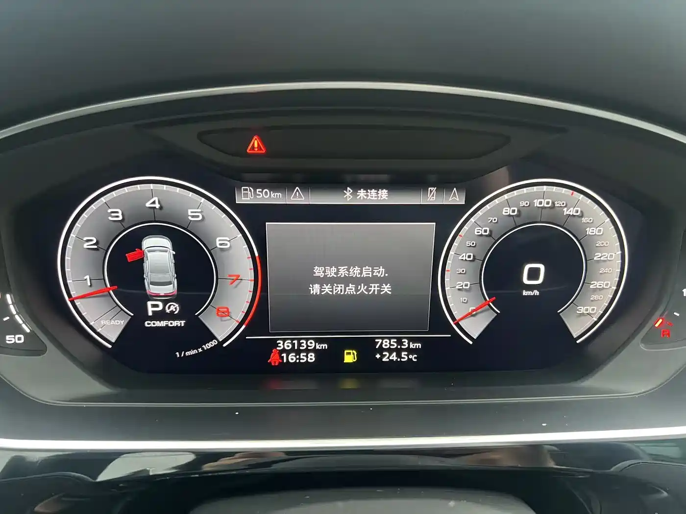 Audi A8 2021 A8L 50 TFSI quattro Comfort фото 15