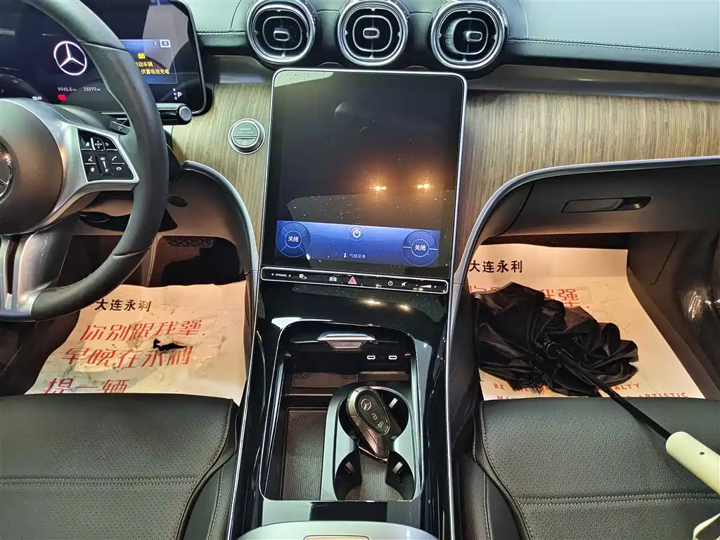 Mercedes-Benz C-Class 2023 Facelift C 260 L фото 13