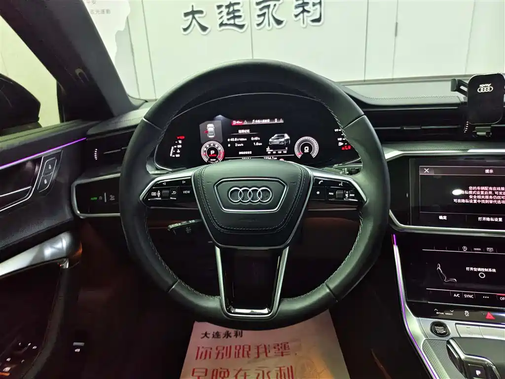 Audi A6L 2024 45 TFSI Premium Dynamic фото 14