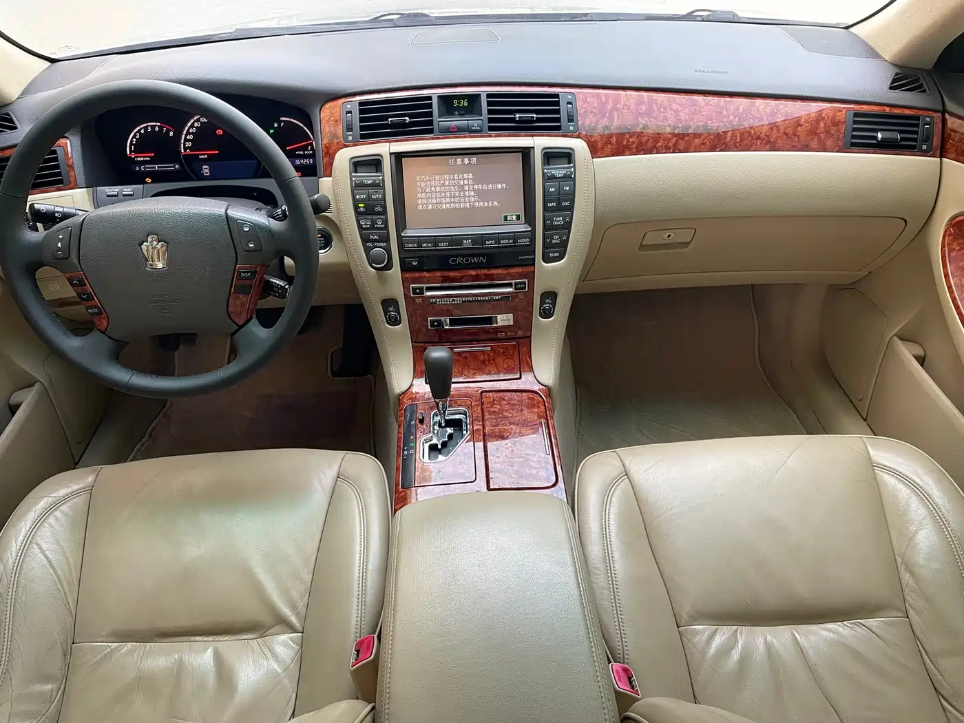 Toyota Crown 2007 3.0L Royal Saloon Navigation фото 7