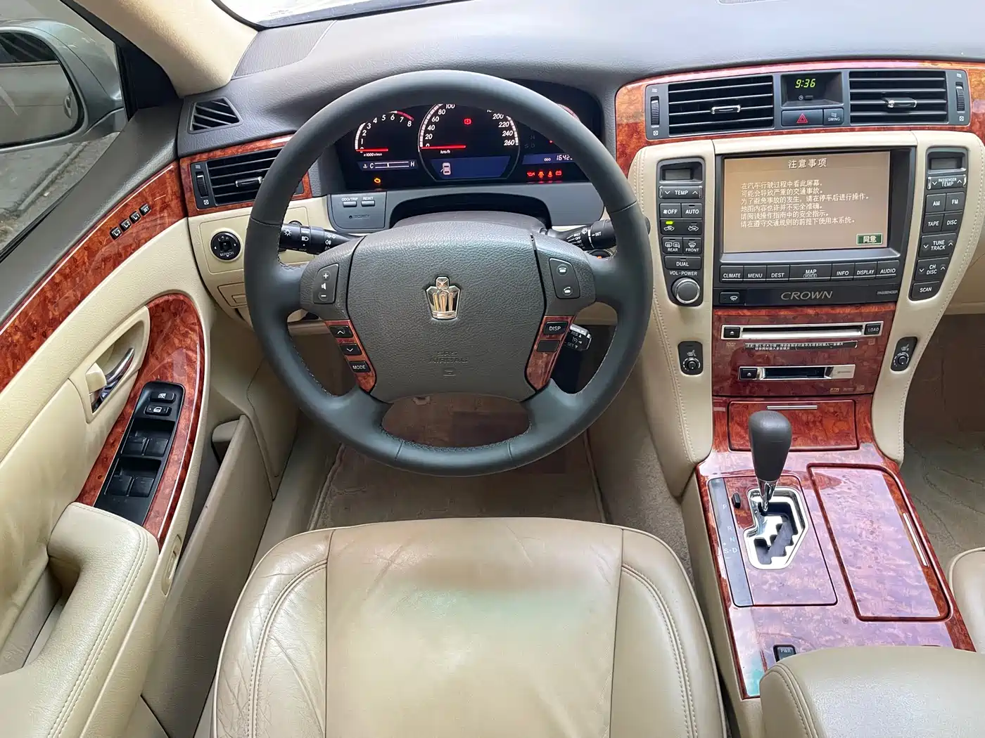 Toyota Crown 2007 3.0L Royal Saloon Navigation фото 9