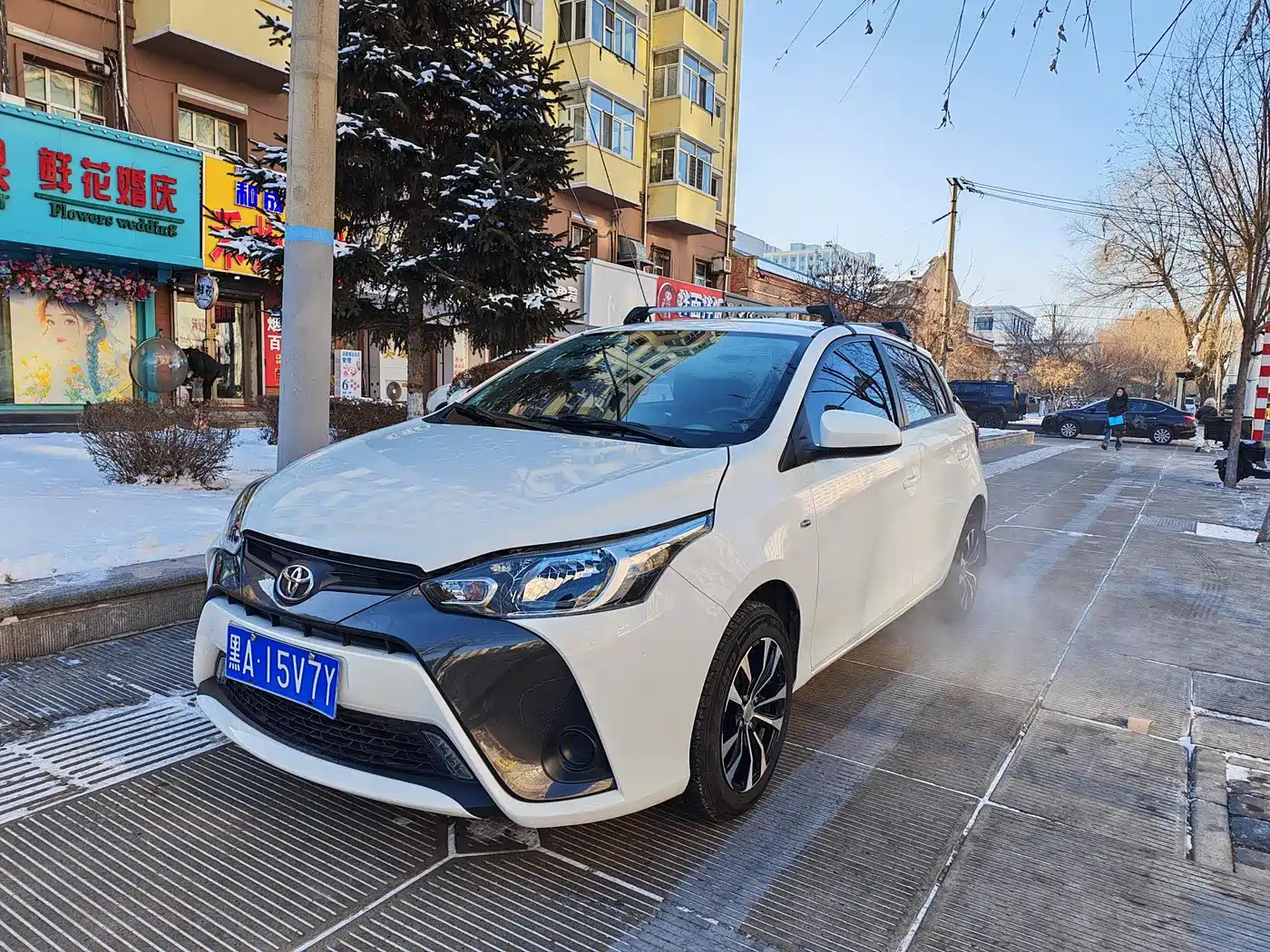 Toyota YARiS L Zhi Xuan 2016 Facelift 1.5E CVT Charming Edition фото 3