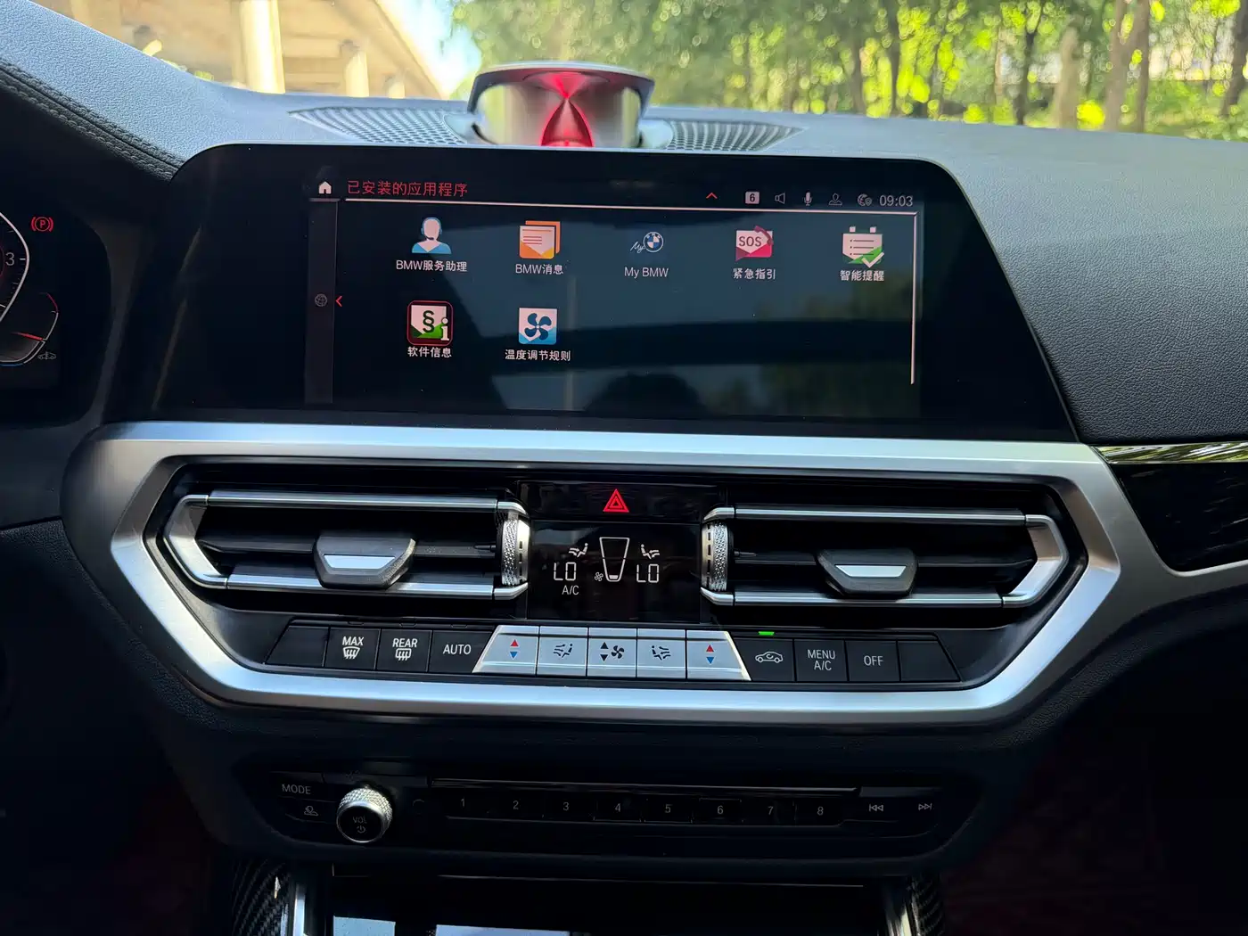 BMW 3 Series 2021 320Li M Sport Package фото 10