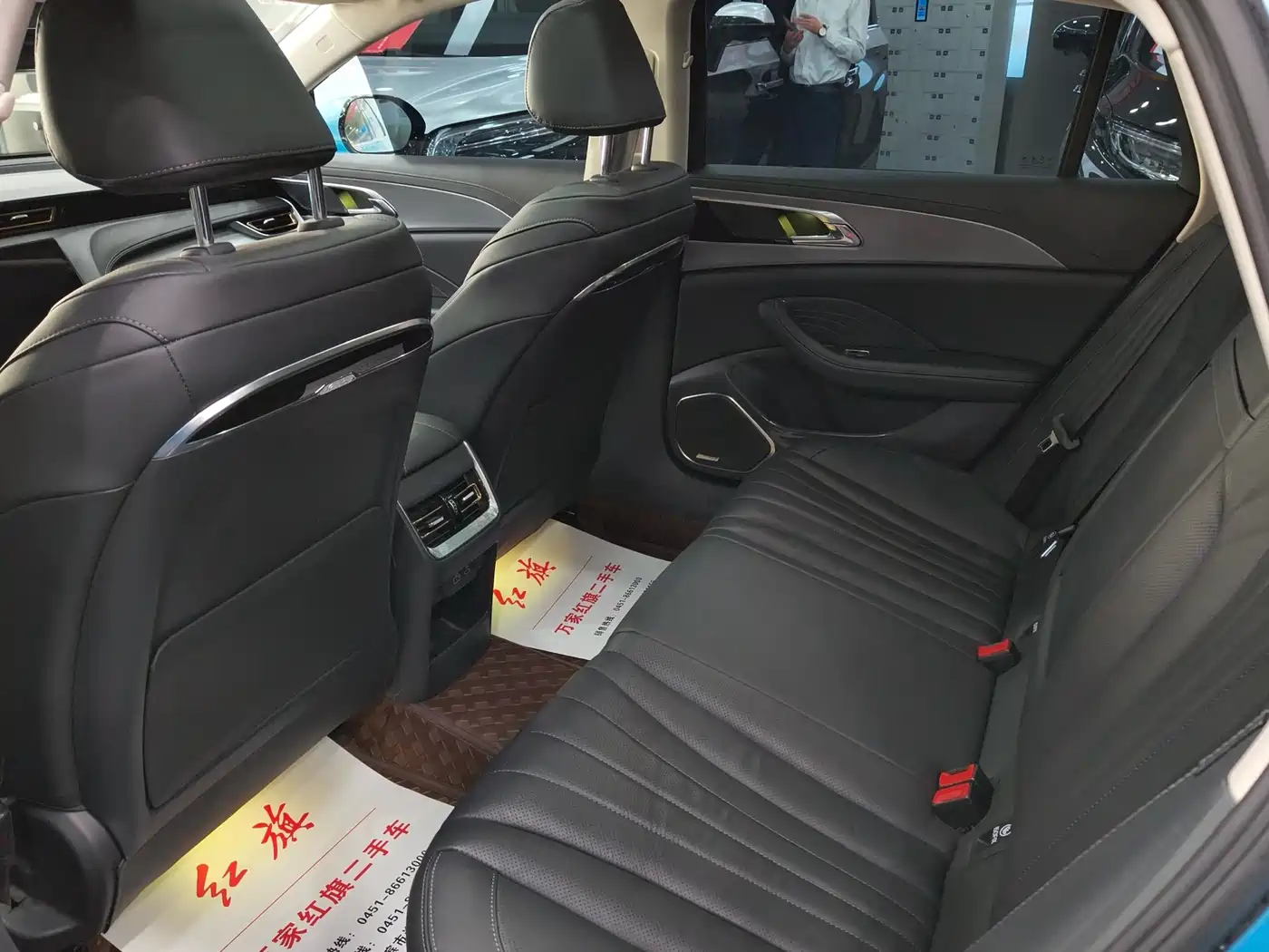 Hongqi H5 2023 1.5T HEV Smart Connect Flag Comfort фото 6