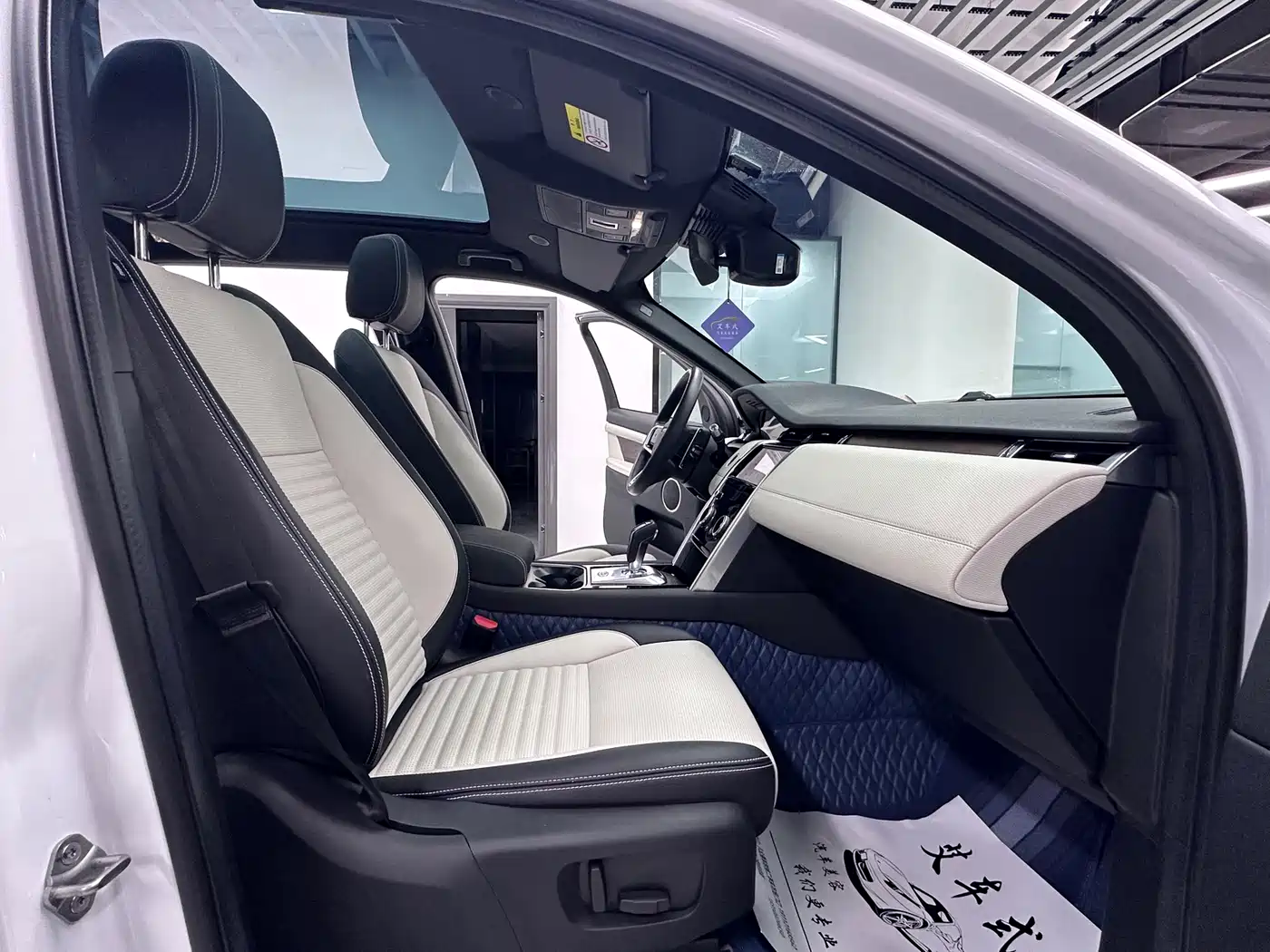 Land Rover Discovery Sport 2022 Model Facelift 249PS R-Dynamic S Performance Edition 5-seater фото 10