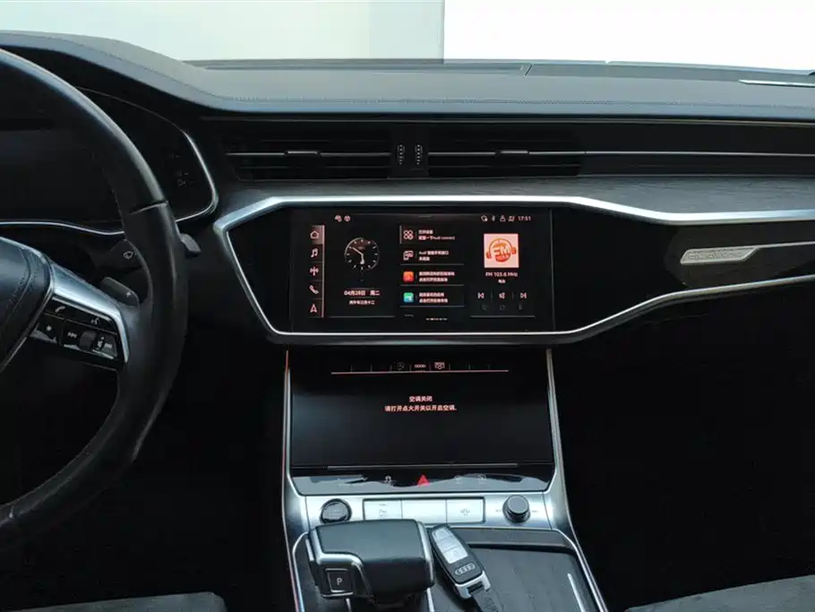 Audi A6L 2023 Facelift 45 TFSI quattro Premium Dynamic фото 13