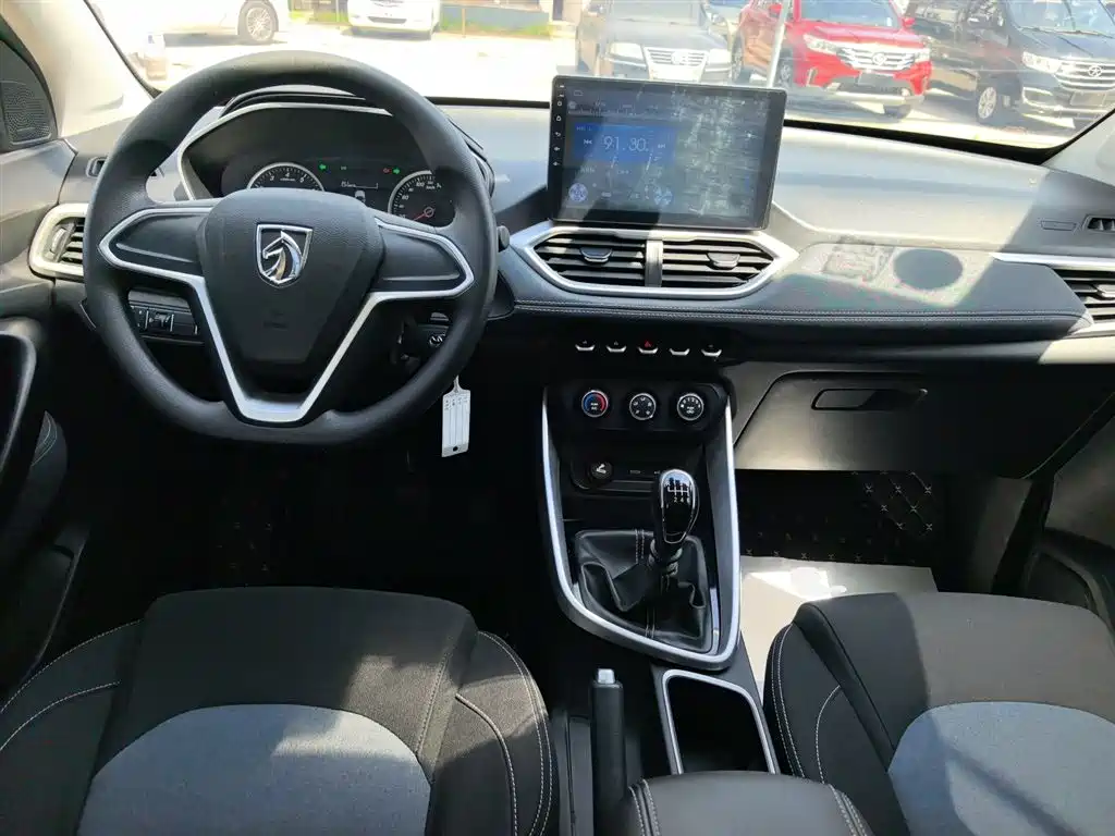 BAOJUN 530