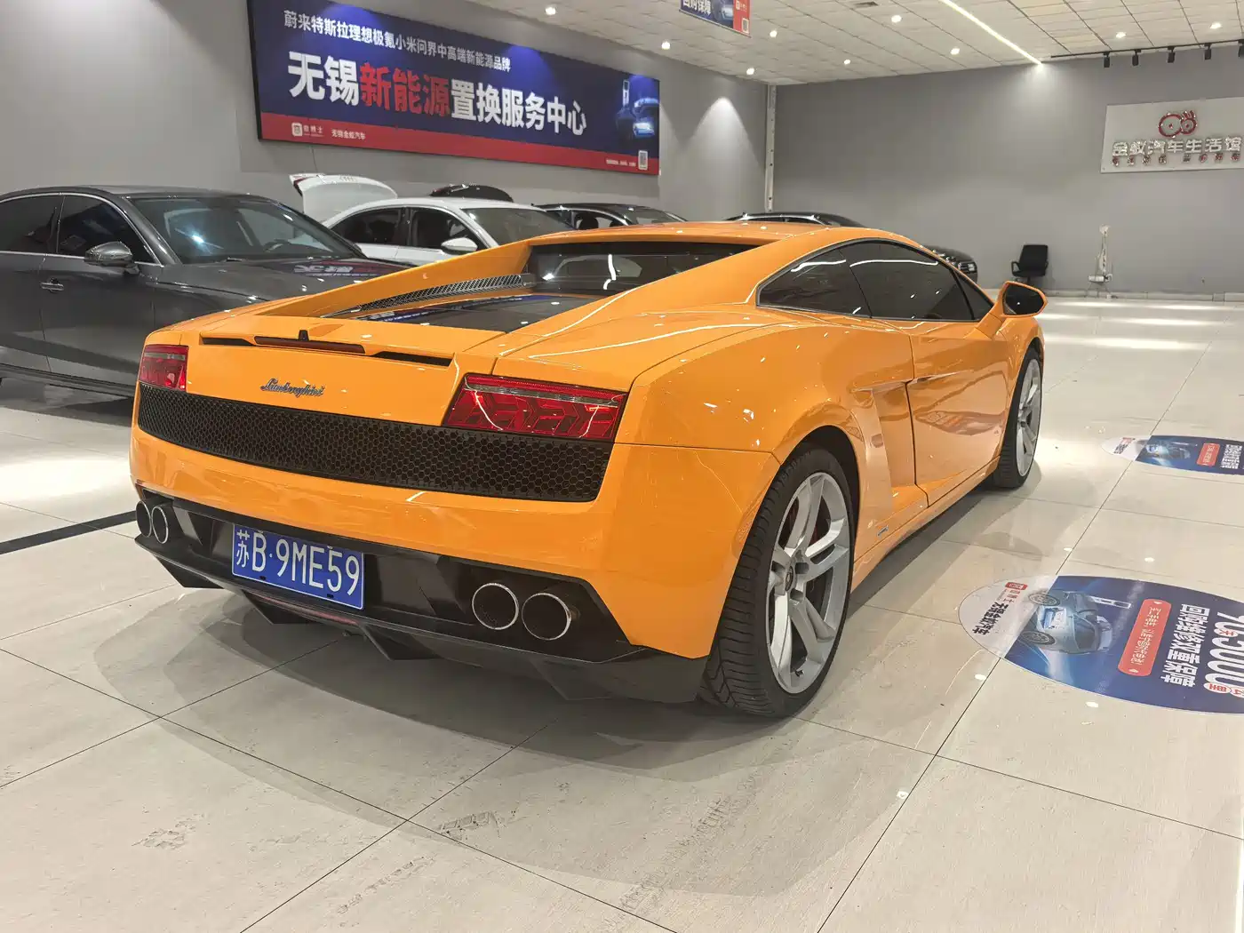 Lamborghini Gallardo 2012 LP 560-4 Gold Edition фото 5