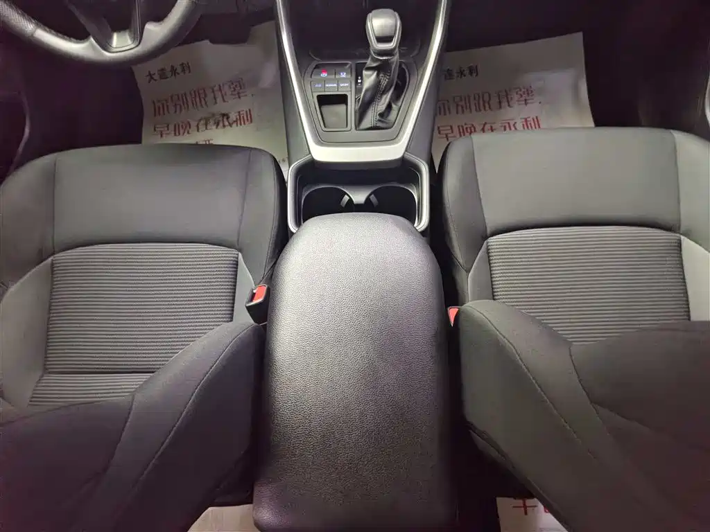 Toyota Wildlander 2022 2.0L CVT FWD Leading Edition фото 15