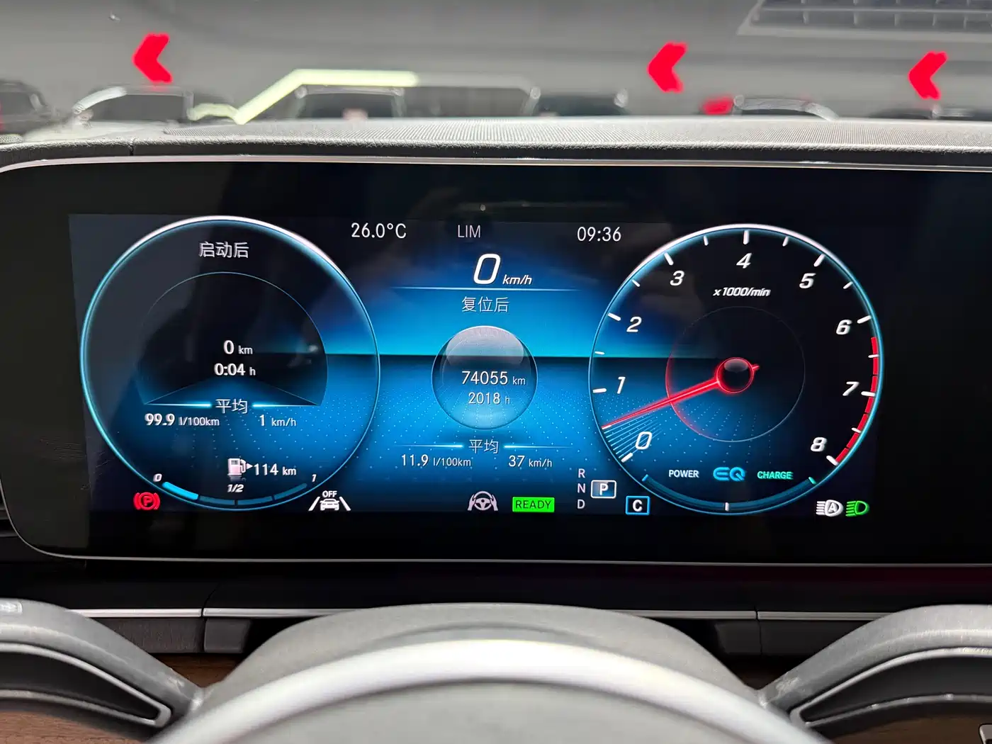 Mercedes-Benz GLS 2020 GLS 450 4MATIC Luxury фото 8
