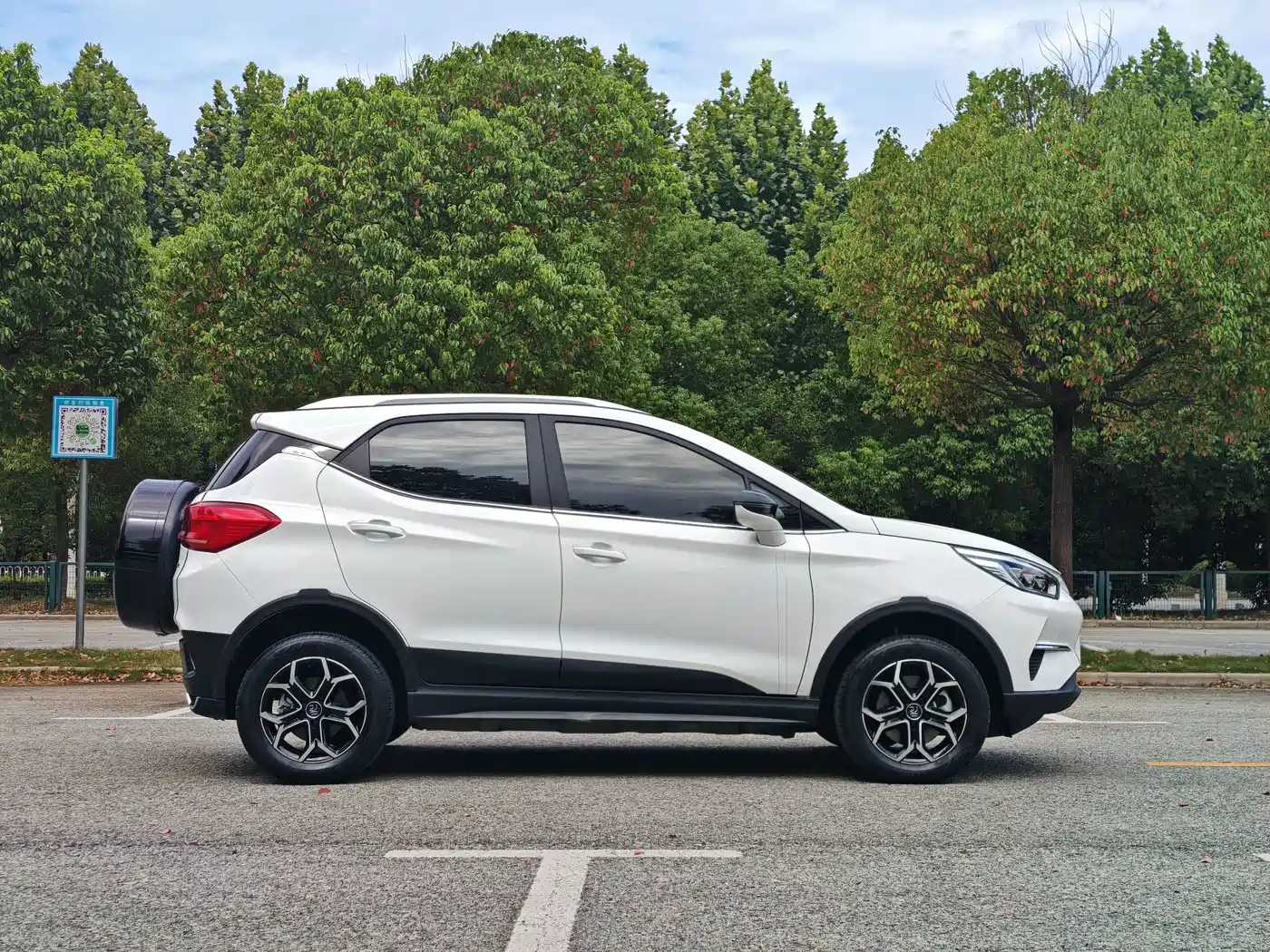 BYD Yuan Pro 2023 2023 401KM Luxury