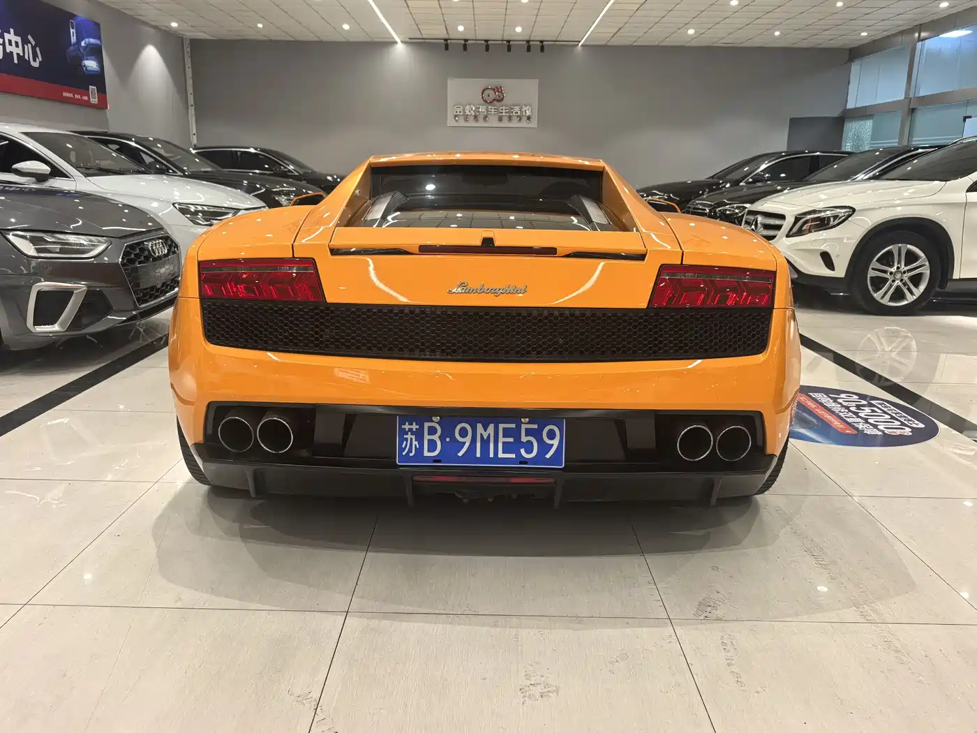 Lamborghini Gallardo 2012 LP 560-4 Gold Edition фото 4