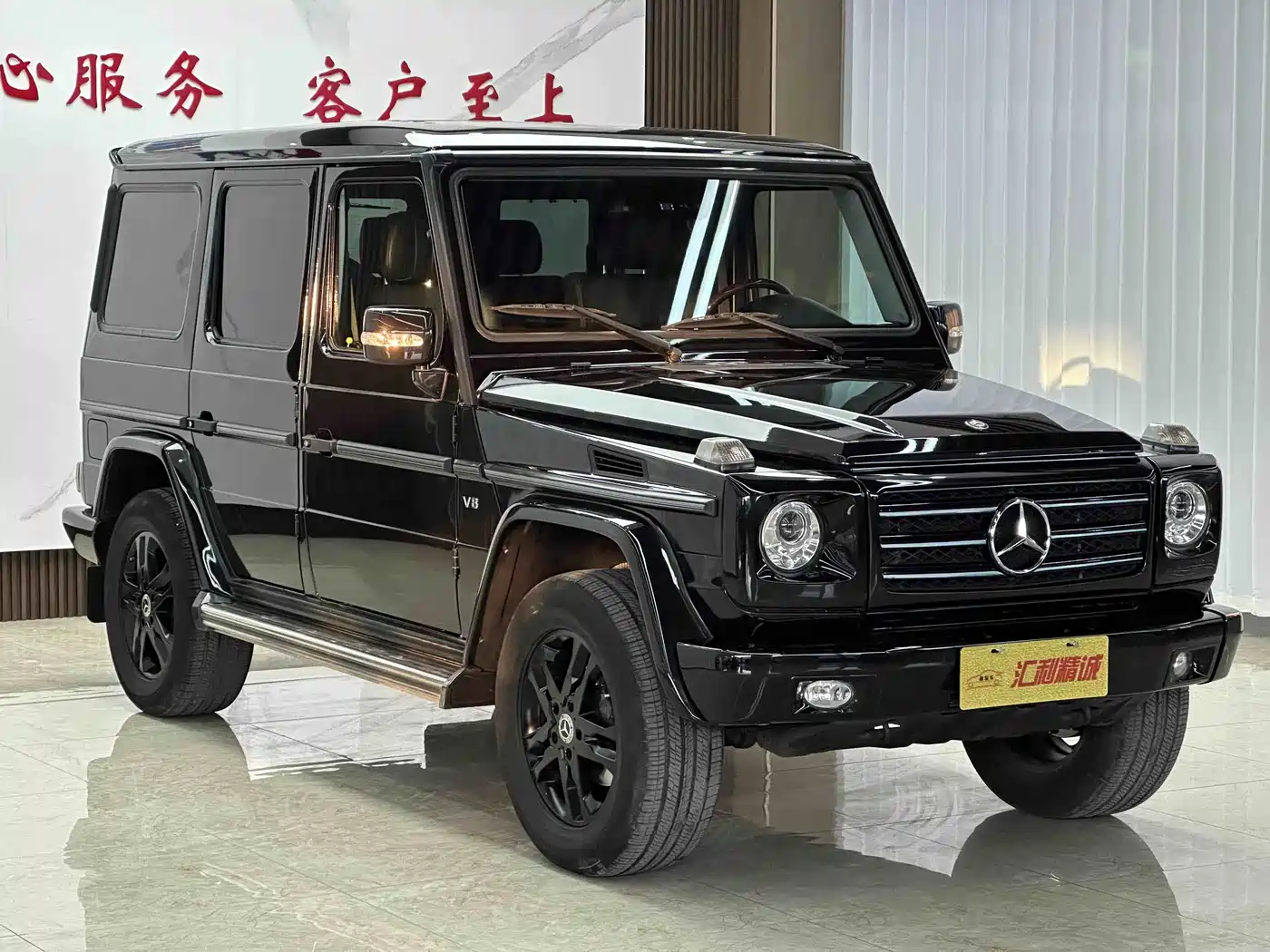 Mercedes-Benz G-Class 2010 G 500 фото 3