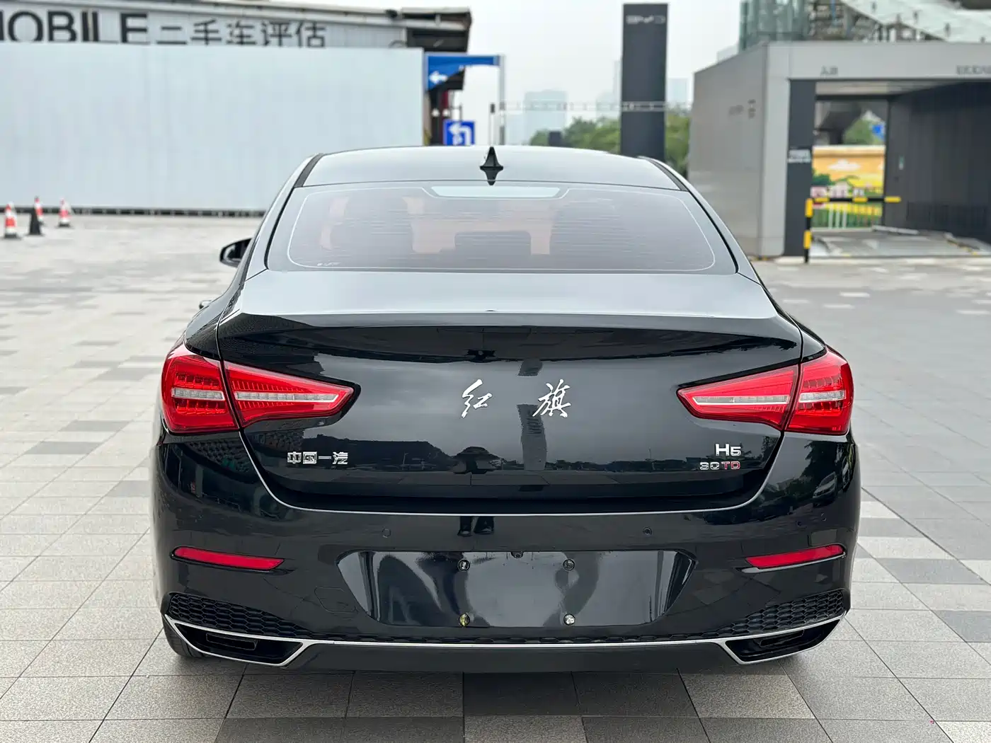 Hongqi H5 2020 1.5T DCT Qi Rhythm Edition фото 14