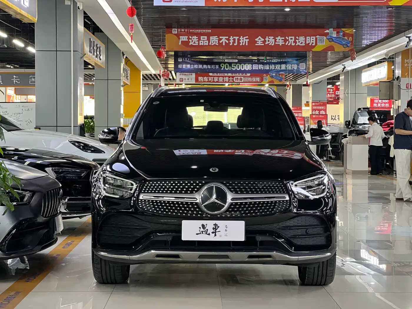 Mercedes-Benz GLC 2022 Model GLC 260 L 4MATIC Dynamic Edition фото 2