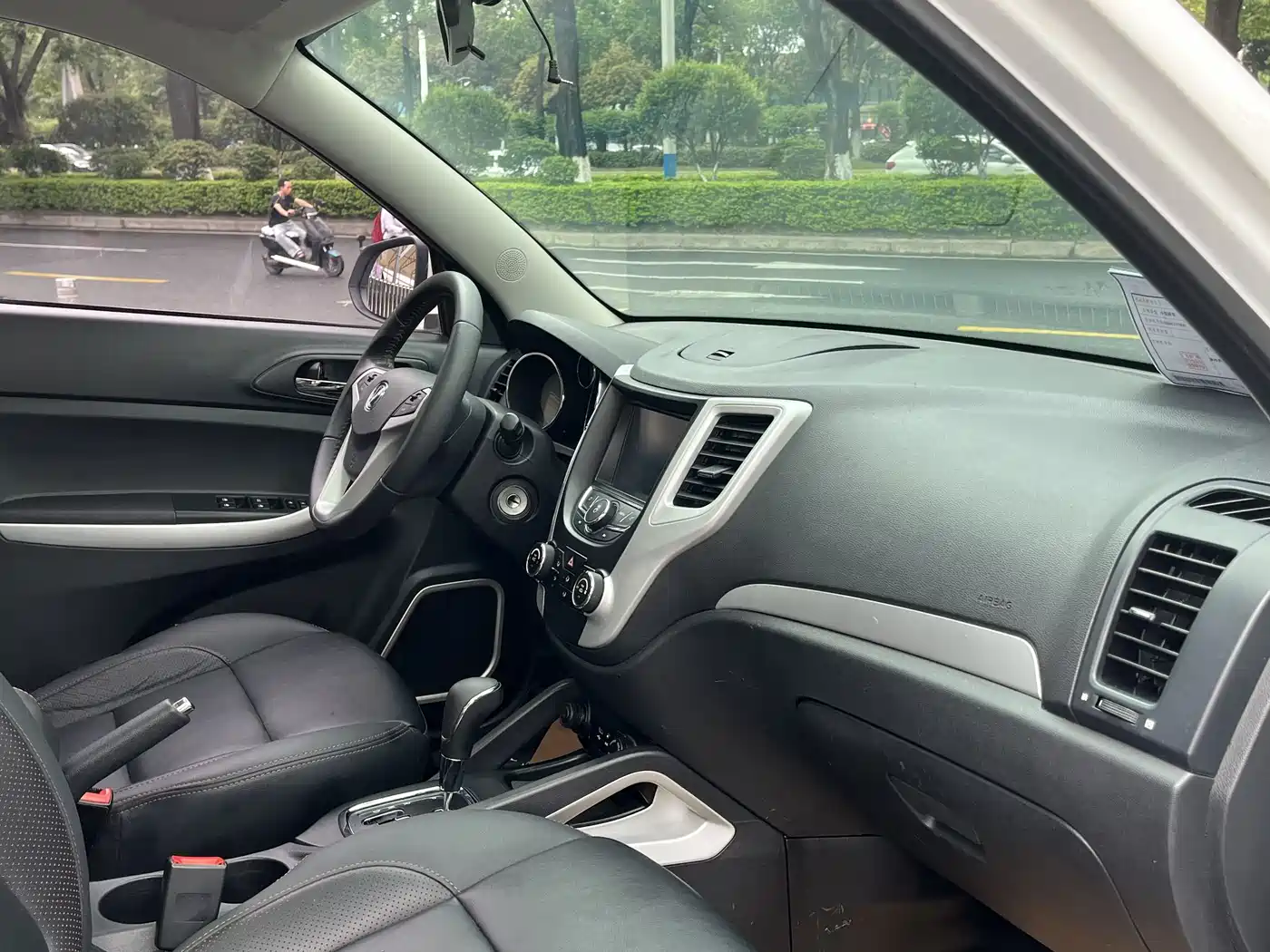 Changan CS35 2017 2016 1.6L Automatic Luxury Model China V