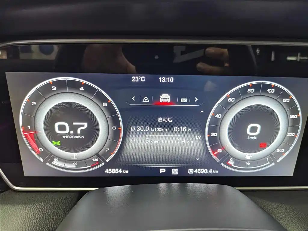 Hongqi HS5 2019 2.0T Smart Connect Enjoy 4WD Edition фото 18