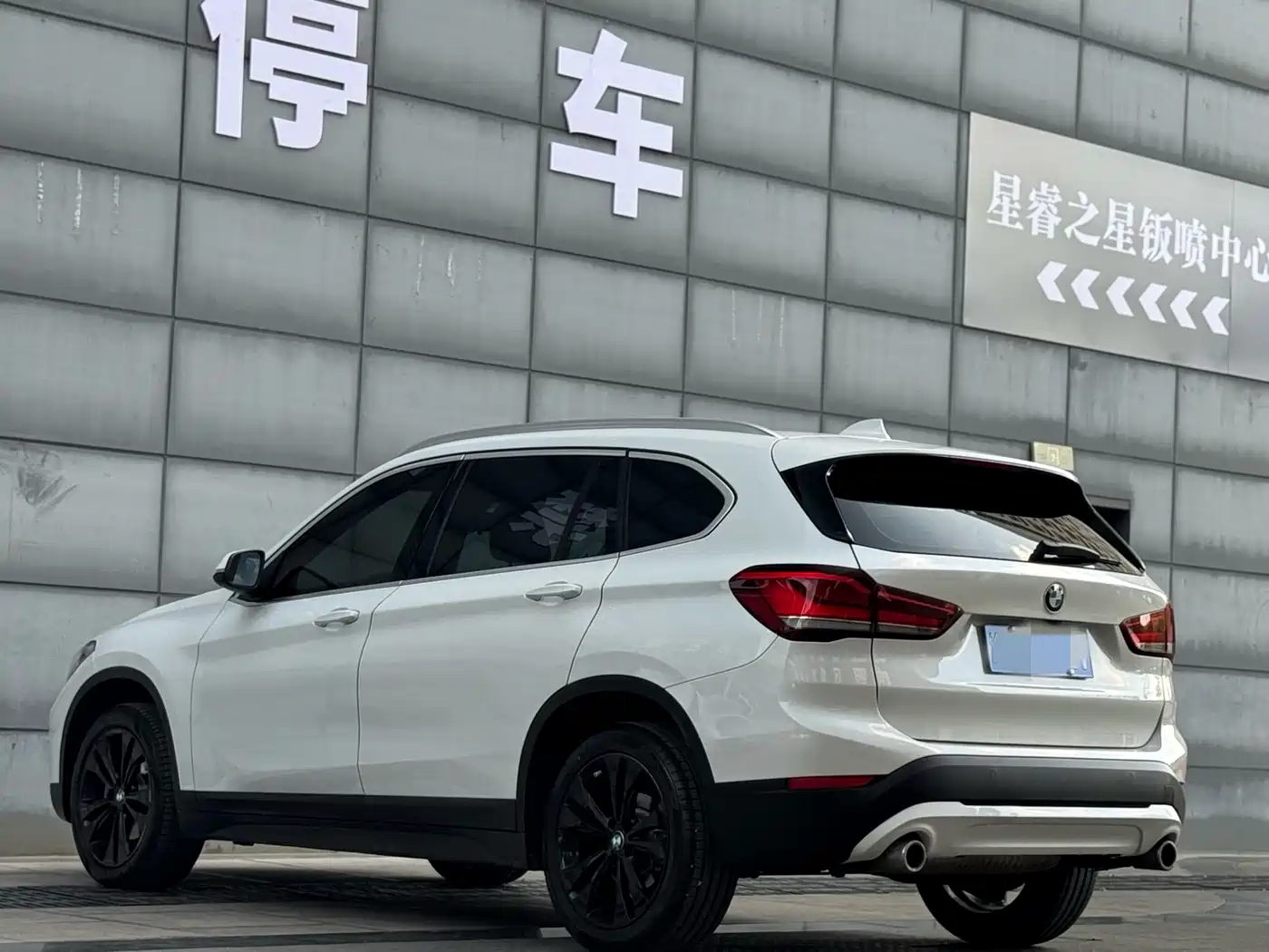 BMW X1 2020 sDrive20Li Fashion Model фото 27