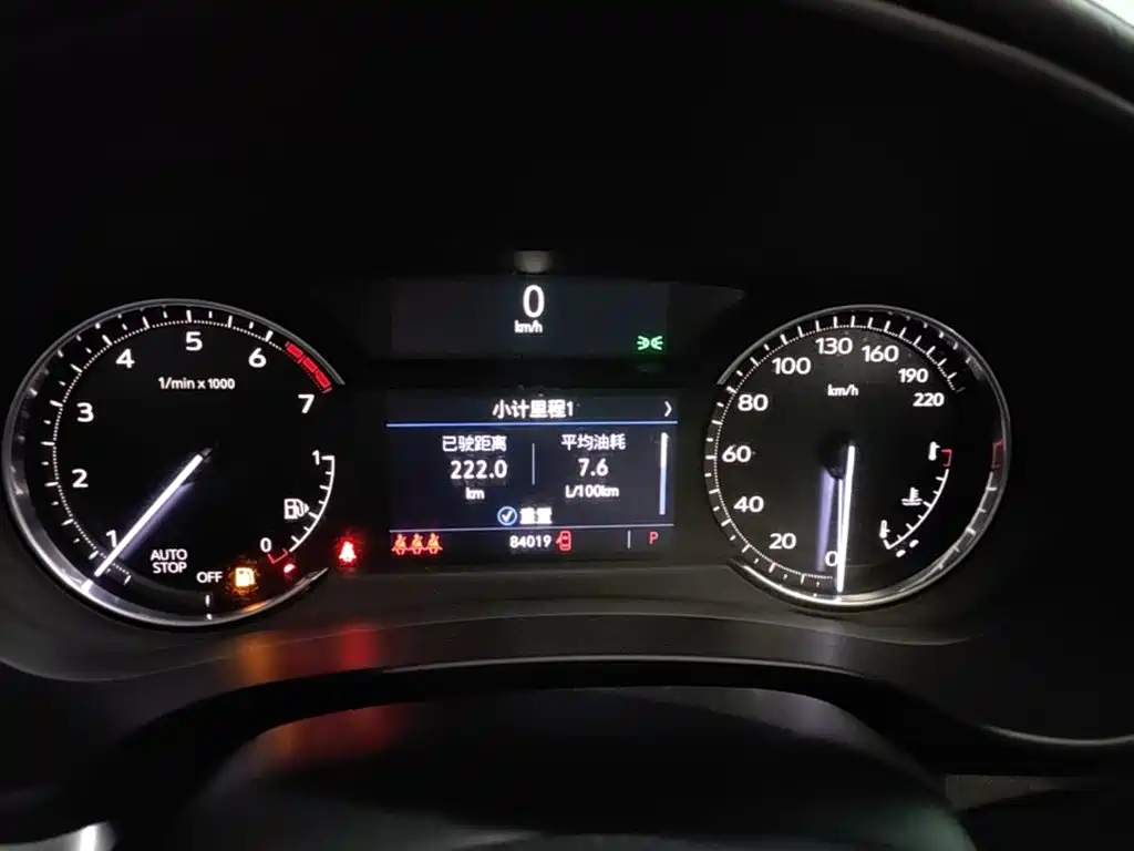 Photo 8 - Cadillac XT4