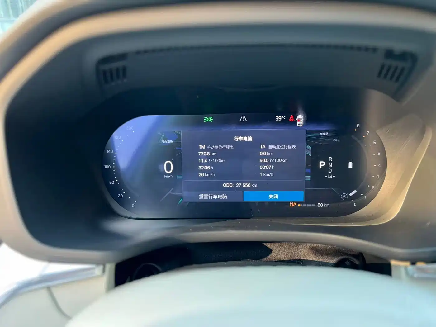 Volvo XC60 2025 2026 B5 AWD Intelligent Elegance Luxury Edition