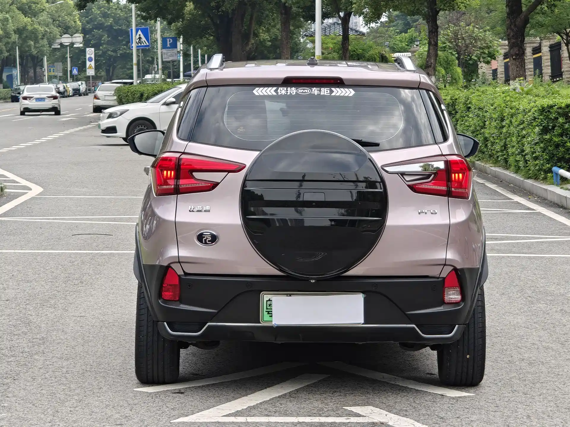 Photo 7 - BYD Yuan Pro