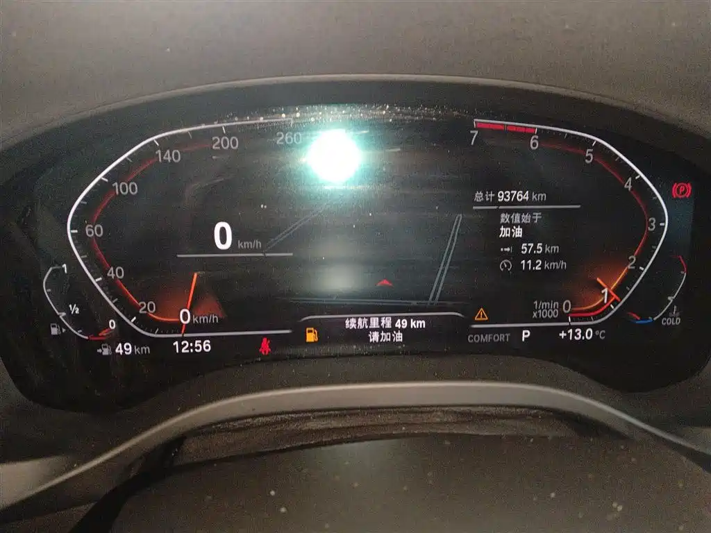 BMW X3 2020 xDrive28i M Sport Package фото 8