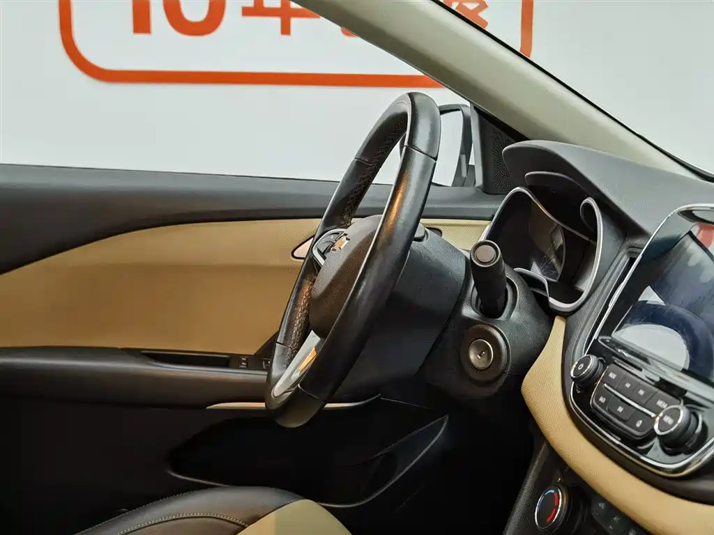 Chevrolet Monza 2022 320 Automatic Enjoyment Sunroof Edition фото 22