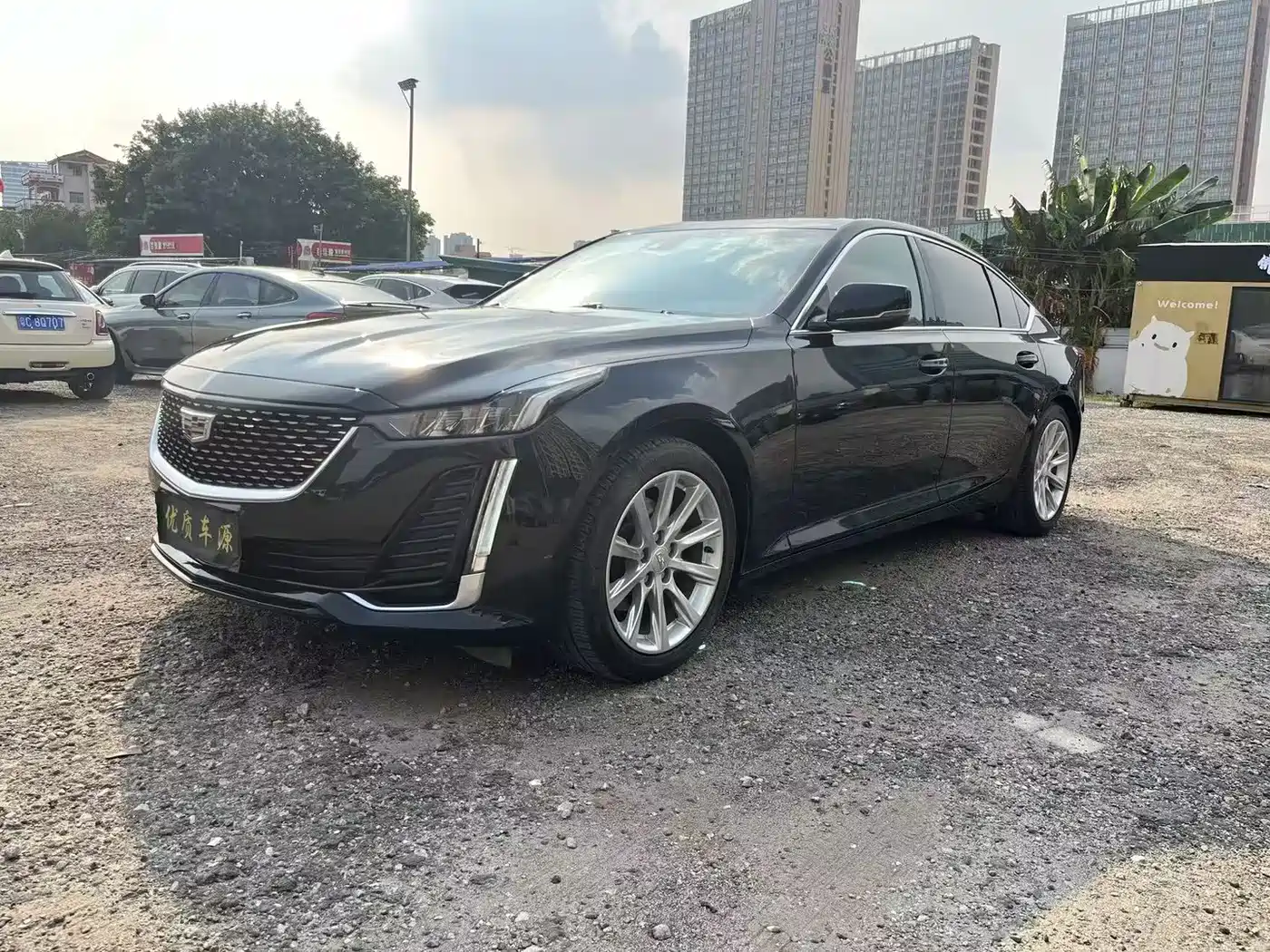 Photo 1 - Cadillac CT5