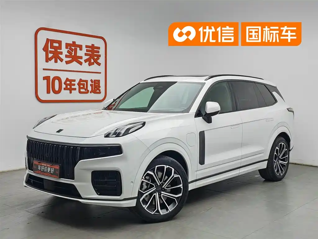 Lynk & Co 09 EM-P 2021 2.0T PHEV Halo 6-seater
