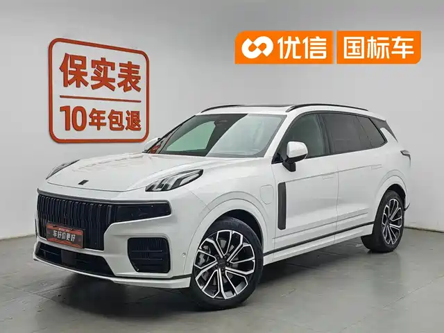 Lynk & Co 09 EM-P 2021 2.0T PHEV Ultra 6-seater