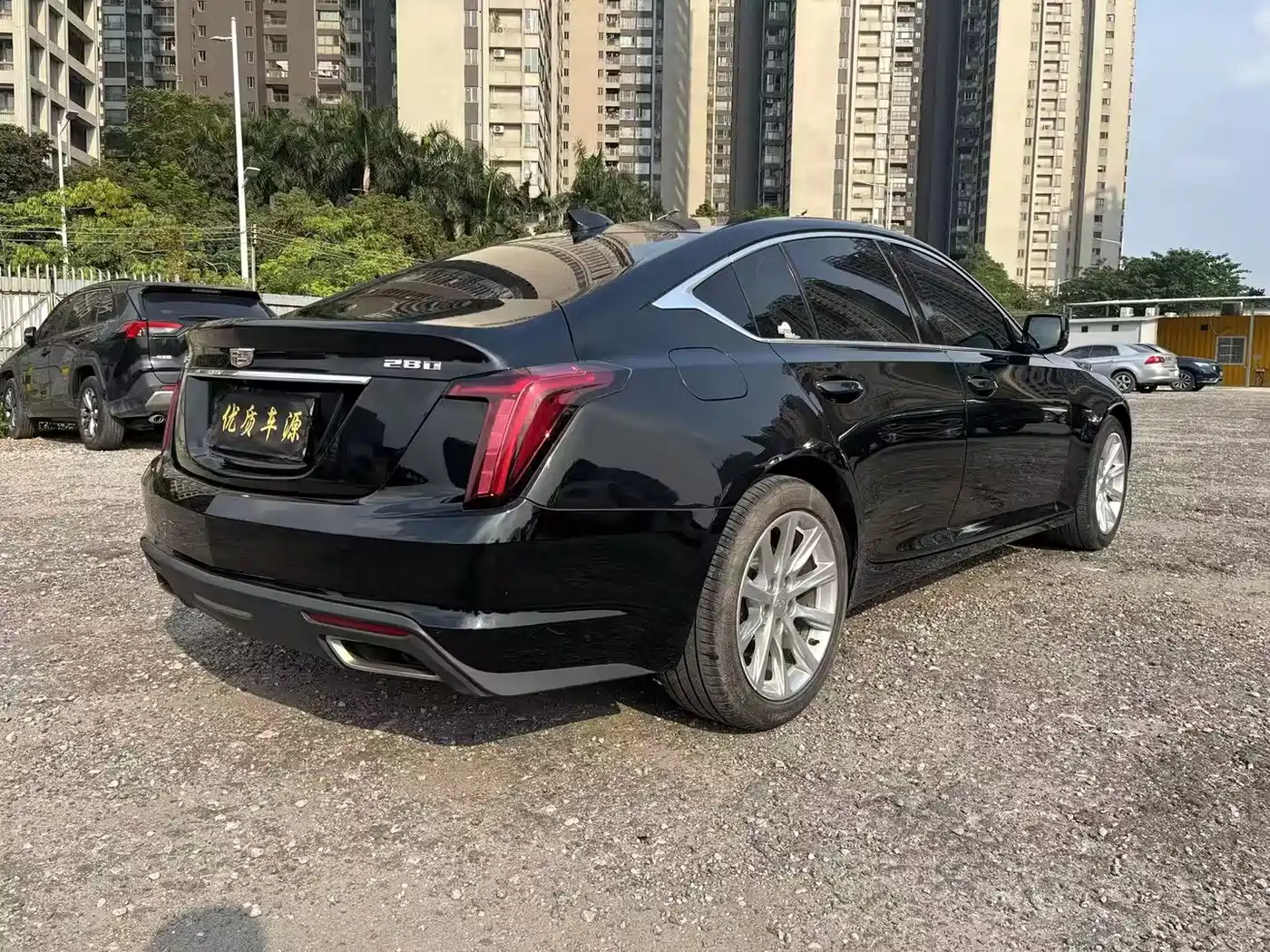Photo 7 - Cadillac CT5