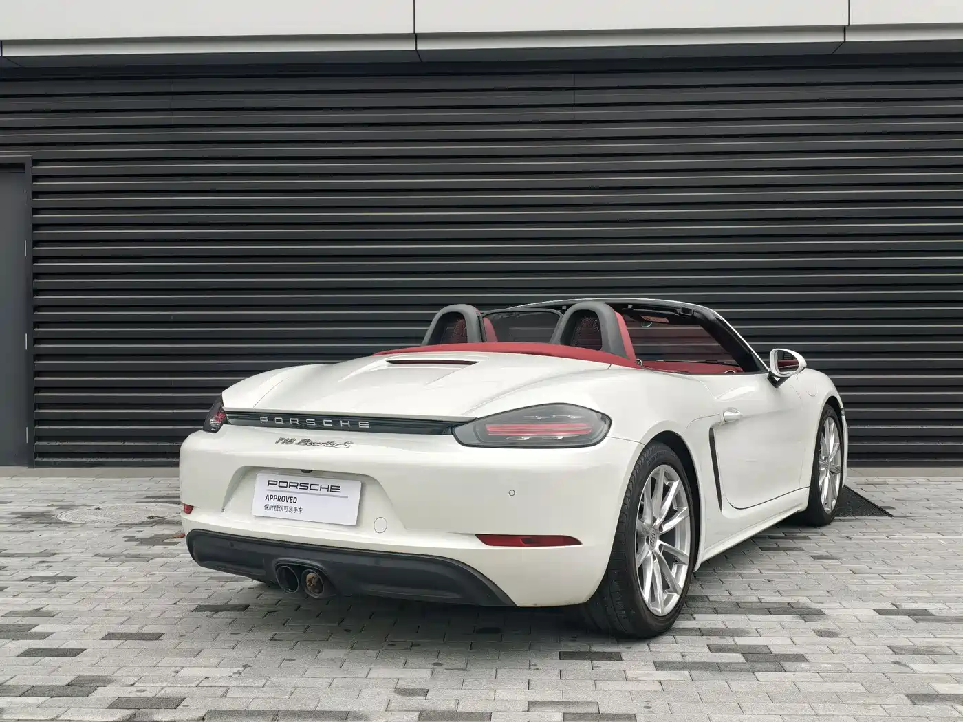 Porsche 718 2022 Boxster 2.0T фото 3